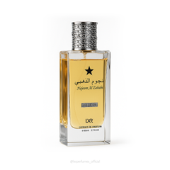 Najoom Al Zahabi
