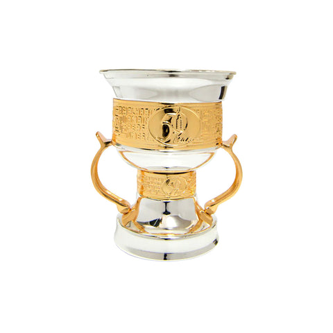 Haramain 50 Years Medium Silver/Gold Burner